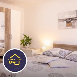 Квартиры посуточно Улан-Удэ