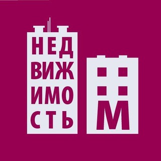 КОРОЛЁВ Мичурина НЕДВИЖИМОСТЬ. ДОСКА ОБЪЯВЛЕНИЙ СДАТЬ-СНЯТЬ-КУПИТЬ-ПРОДАТЬ КВАРТИРУ. Мой город КОРОЛЁВ