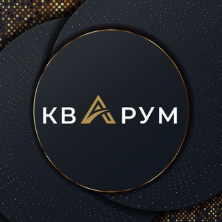 Недвижимость & «Кварум»