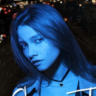 квашеная саша