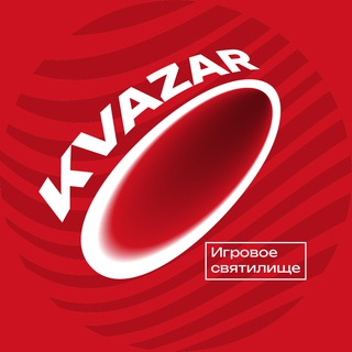 KVAZAR - Игровое святилище