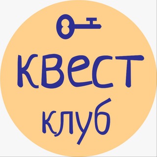 Домашние кветы