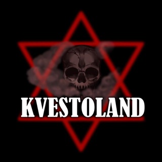KVESTOLAND