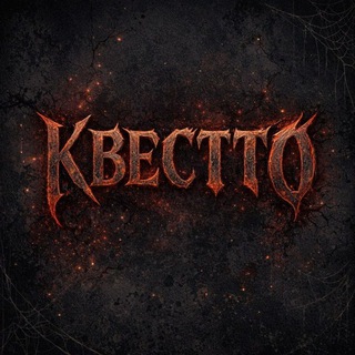 QUESTTO_OFFICIAL KZN