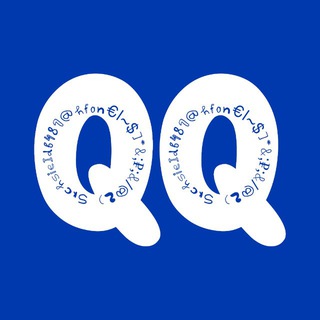 QQ: о кибербезопасности