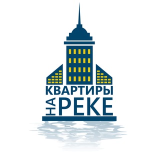 Квартиры на Реке!