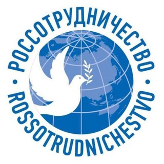 Квота Правительства Российской Федерации