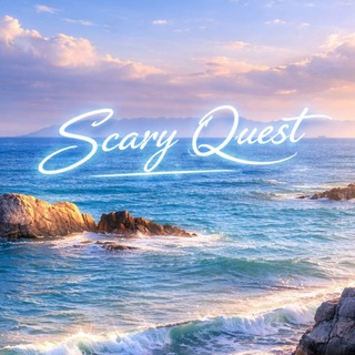 𝑆𝑐𝑎𝑟𝑦 𝑄𝑢𝑒𝑠𝑡