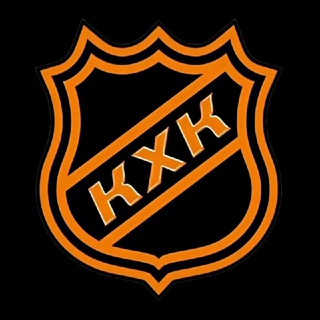 КХК - Клуб Хоккейных Команд!