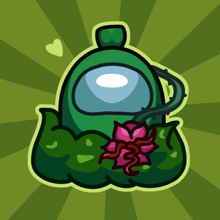 КУСТАРНИК 🌿