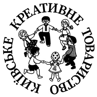 Київське Креативне Товариство