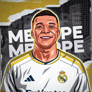Киллиан Мбаппе | Реал Мадрид