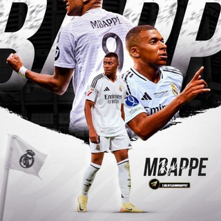 Килиан Мбаппе | Mbappe | Реал Мадрид | Madrid