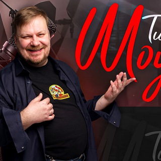 Кокорев и все-все-все