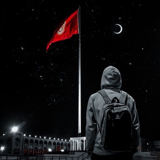 кыргызские песни