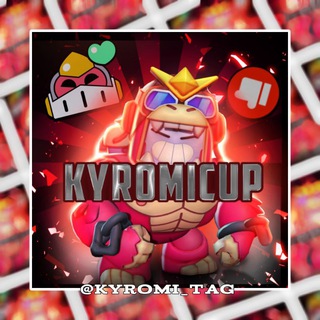 kyromicup🥩