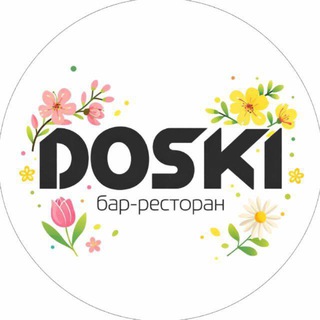 DOSKI Казань