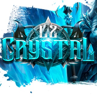 Эпоха L2Crystal