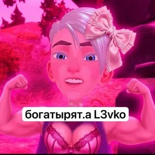 l3vko