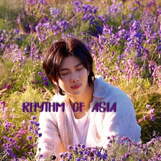 ˚ ⋆.🪻 𝚁𝙷𝚈𝚃𝙷𝙼 𝙾𝙵 𝙰𝚂𝙸𝙰 🪻 .⋆ ˚