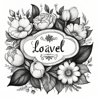 ЛОАВЭЛЬ (иллюстрации и тексты)