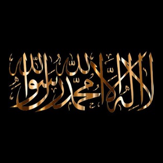 𝑻𝒂𝒇𝒔𝒊𝒓 𝑸𝒖𝒓𝒂𝒏𝒂