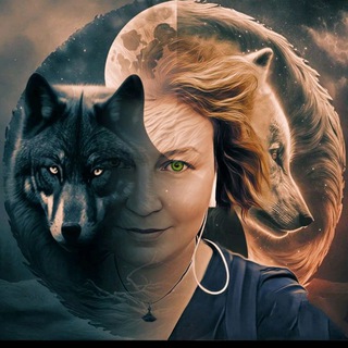 Волчицыны кости