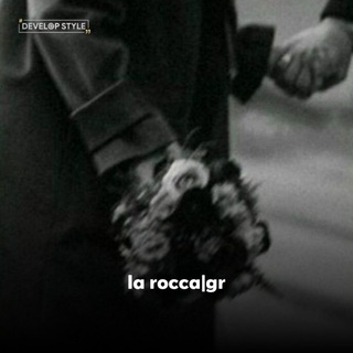 Lᴬ Rᴼᶜᶜᴬ |⁞gr⇣₎