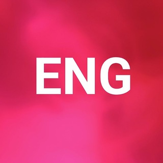 Английский для ленивых