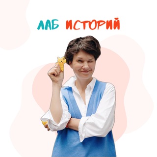 Учеба по фану| Елена Дмитрук