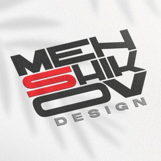 Студия дизайна Александра Меньшикова