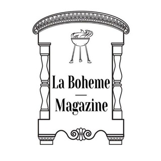 Журнал "Богема"/La Boheme Magazine