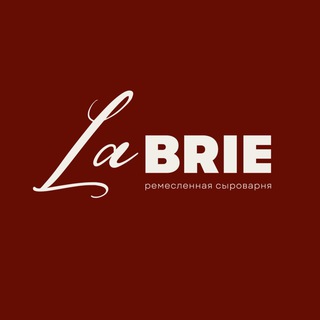 Labrie ремесленная сыроварня Новосибирск