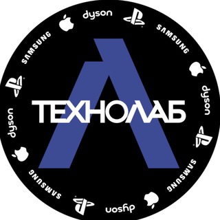 ТЕХНОЛАБ