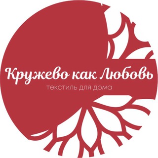 Кружево как Любовь ❤️ LACE LIKE LOVE