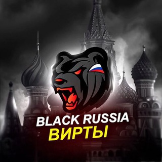 МАГАЗИН ВИРТОВ || by.lacoste