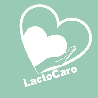 LactoCare♥️ маммологи и консультанты по ГВ