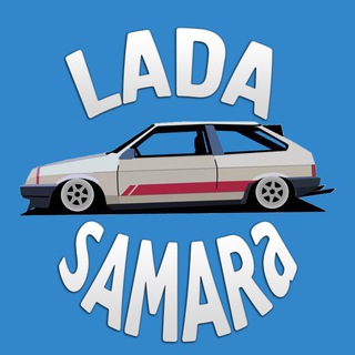 LADA SAMARA