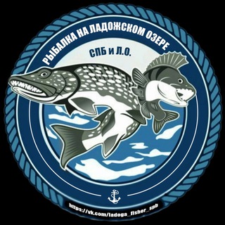 Рыбалка на Ладожском озере° СПб и ЛО