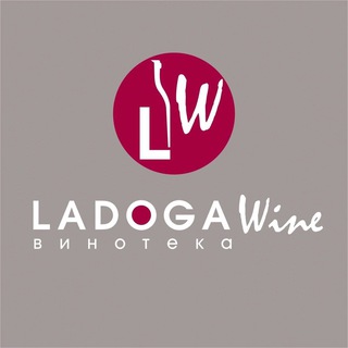 LADOGA WINE 🍷 Дегустации и Промо