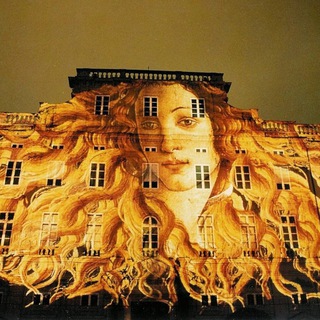 Ладушка pro Арт