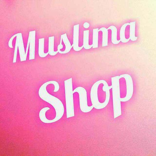 Bek baraka MUSLIMA STYLE SHOP OPTOM va DONA eng zòr va arzon koynela faqat bizda🥰🥰🥰🥰🥰