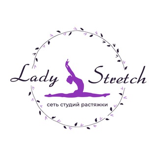 LADY STRETCH