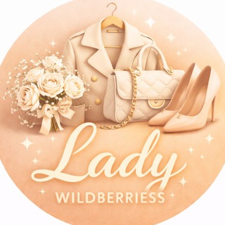 Lady Wildberries