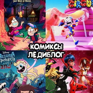 𐌺᧐ⲙᥙκᥴы 𐌡ᥱдᥙδ᧘᧐ᴦ 🐞