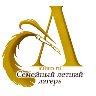 ЦЕНТР СОтворчества Аурам