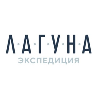 Камчатка | туры и экскурсии