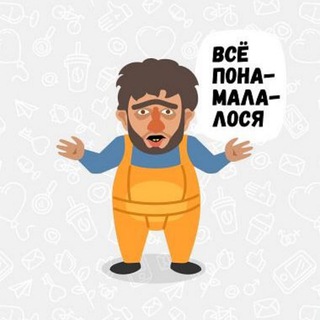 ЛАЙФХАКИ | ПОЛЕЗНЫЕ СОВЕТЫ