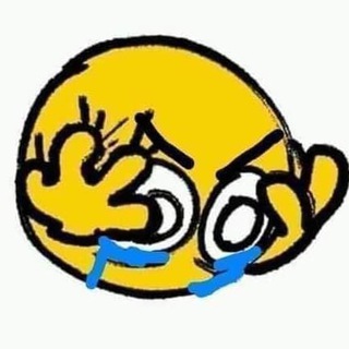 THEY ALL ARE LOOKING