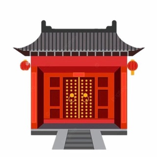 Чайнатаун | Китайский язык